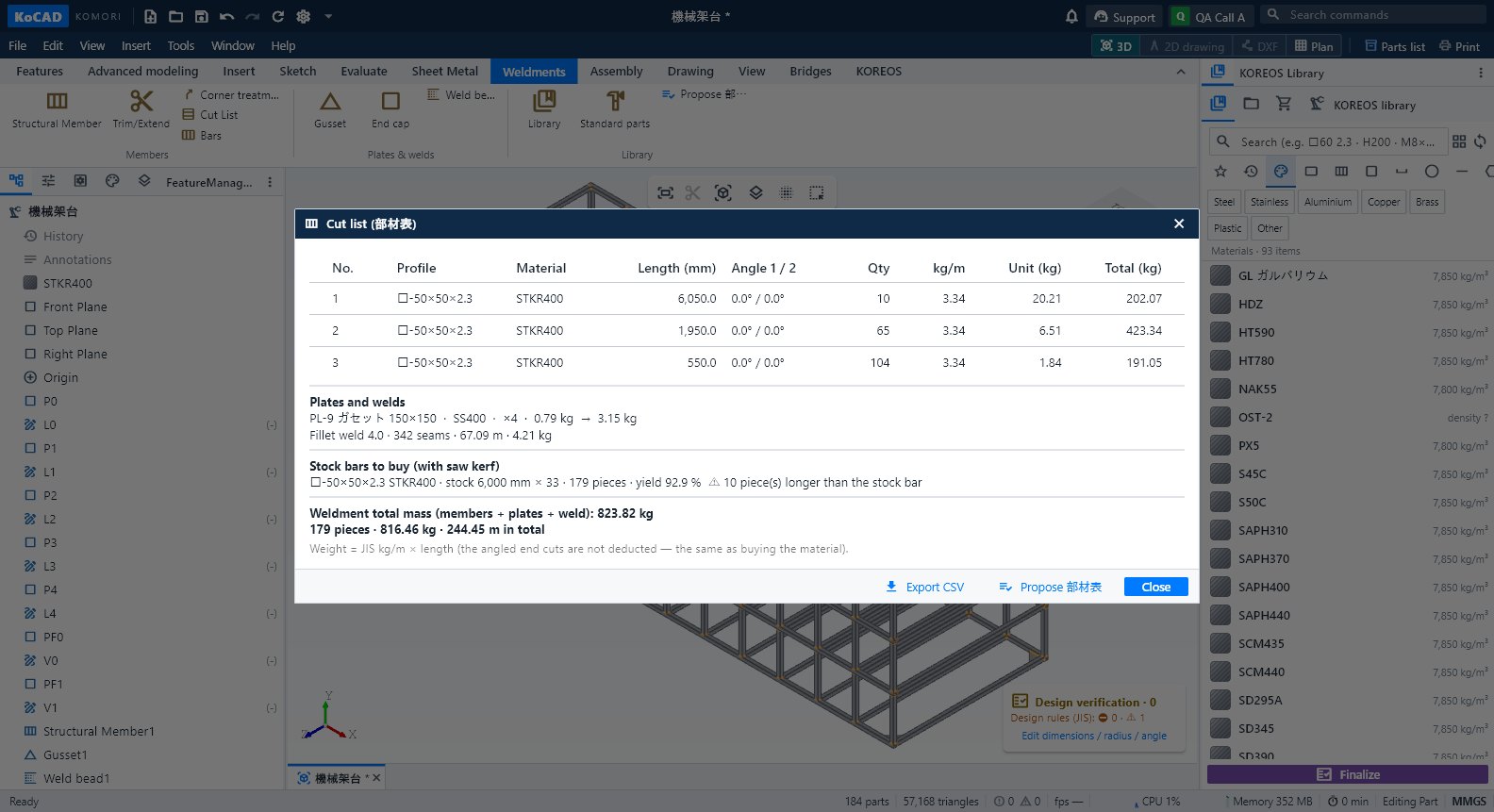 cutlist - KoCAD 0.26