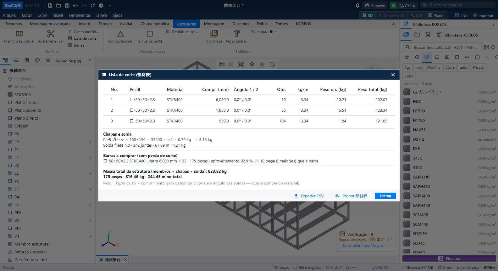 cutlist - KoCAD 0.26