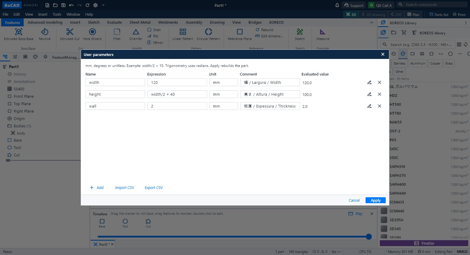 params - KoCAD 0.26