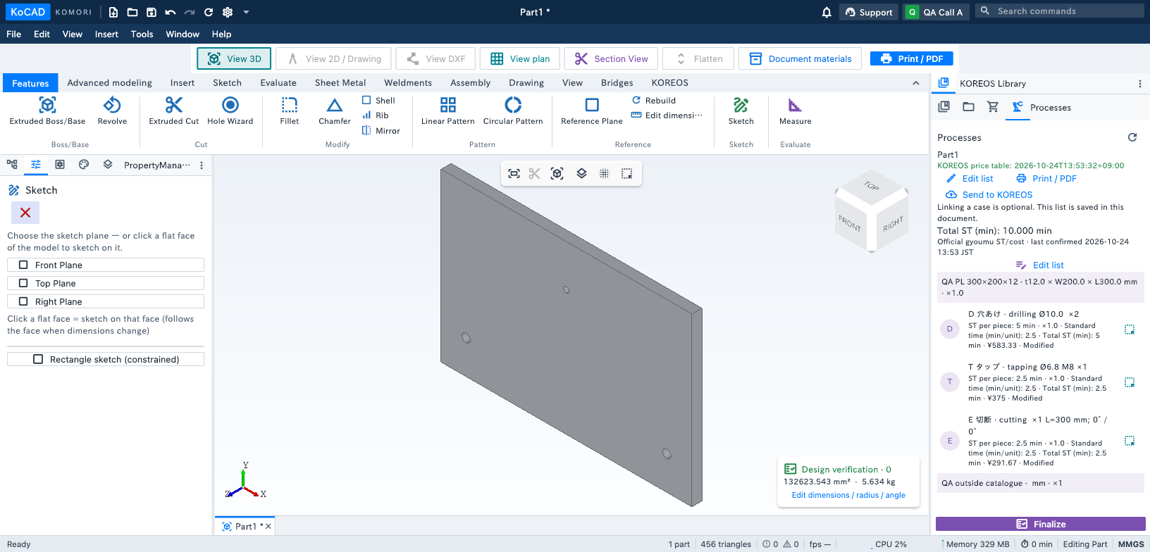 KoCAD 0.24 processes